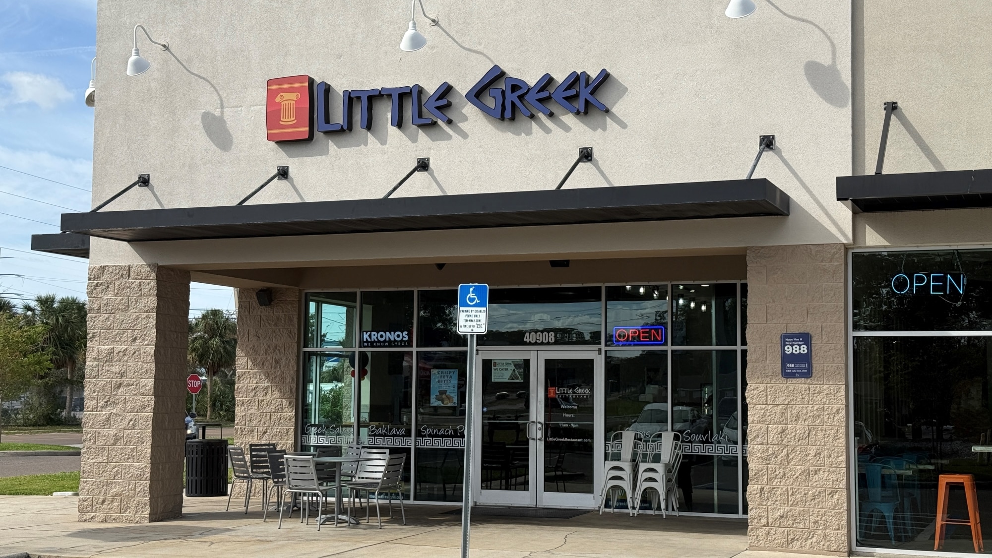 Mediterranean cuisine at Little Greek Fresh Grill in Tarpon Springs